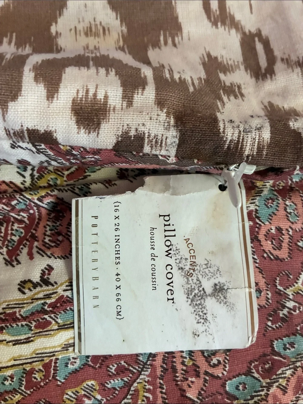 Pottery Barn great brand